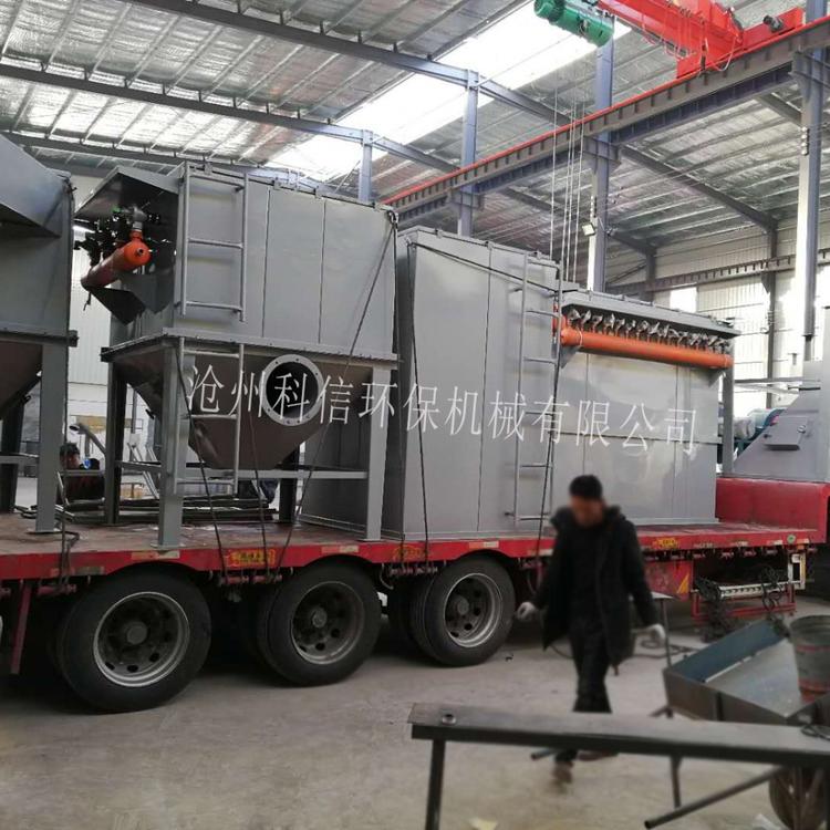 脉冲袋式除尘器 中频炉高温除尘器  电弧炉粉尘处理