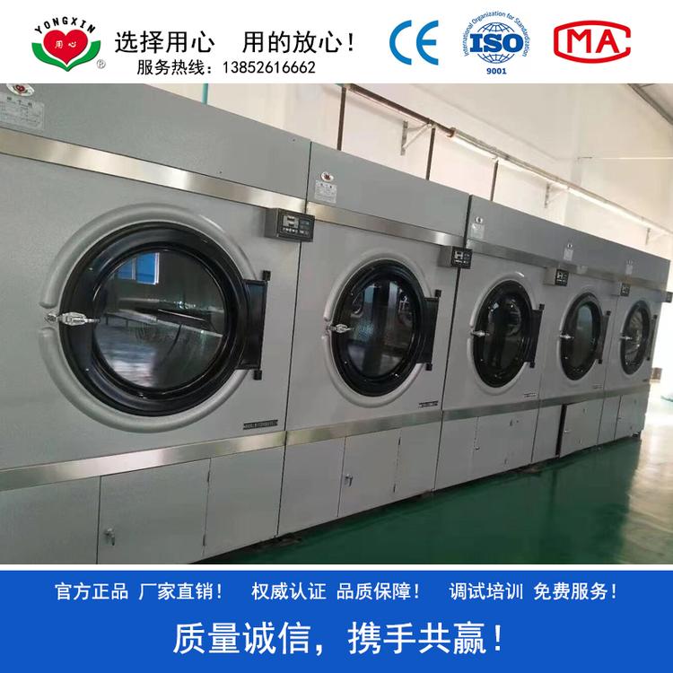 SWA801-100型100公斤自动烘干机 蒸汽加热和电加热电脑温控 大型滚筒烘箱厂家直销