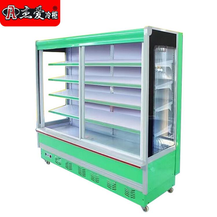 超市蔬菜饮料风幕柜 水果风幕柜 超市大型风幕柜定制 杰爱