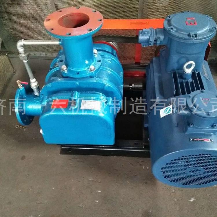 厂家直销电镀槽搅拌罗茨风机管道增压风机面粉厂专用罗茨鼓风机厂家