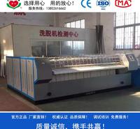 YPAiii-3000型三滚烫平机 高速熨烫 一次性烫干烫平 床单被罩理想的熨烫设备