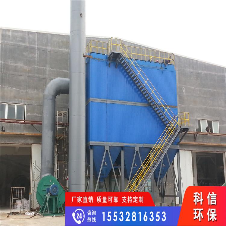 脉冲除尘器 玻璃窑炉布袋除尘 分室反吹和脉冲喷吹