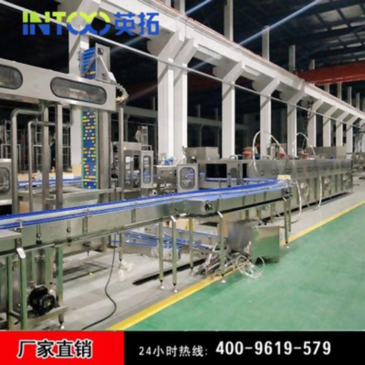 浙江英拓免费安装布局  苏打水饮料灌装生产线 全自动弱碱性苏打水生产线