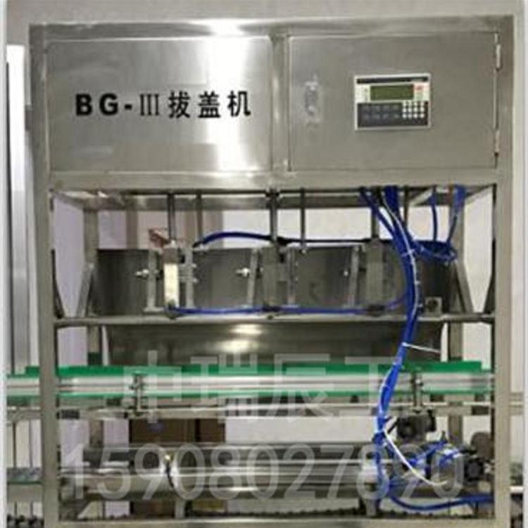 质量好的桶装灌装设备   中瑞辰工 良心卖家  电话询价
