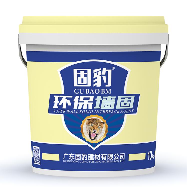 固豹建材 环保墙固10kg/桶 墙地面处理剂 环保墙固界面剂 混凝土界面处理剂