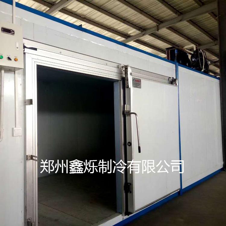 郑州铝排冷库 郑州铝排冷库价格 铝排冷库安装