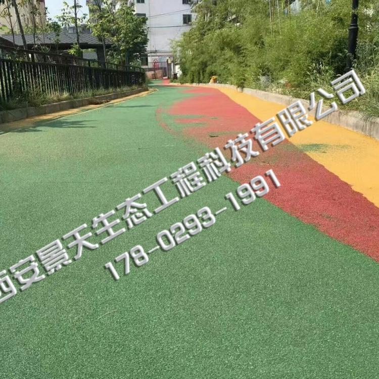 彩色陶瓷颗粒防滑路面材料