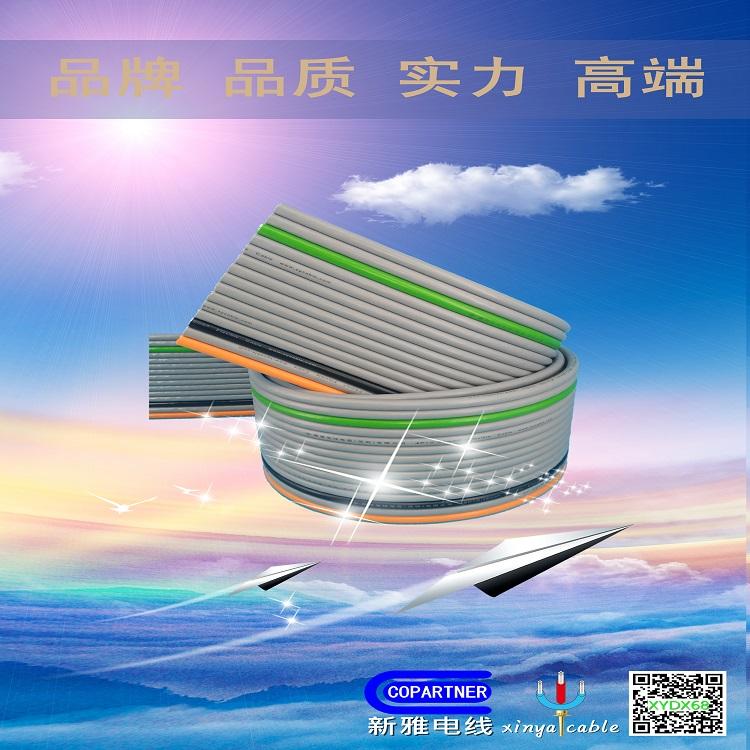 工业拖链电缆原厂家底价定制