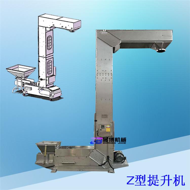 夏威夷果连续式Z型斗提机零破碎斗式提升机翻斗式垂直上料输送机