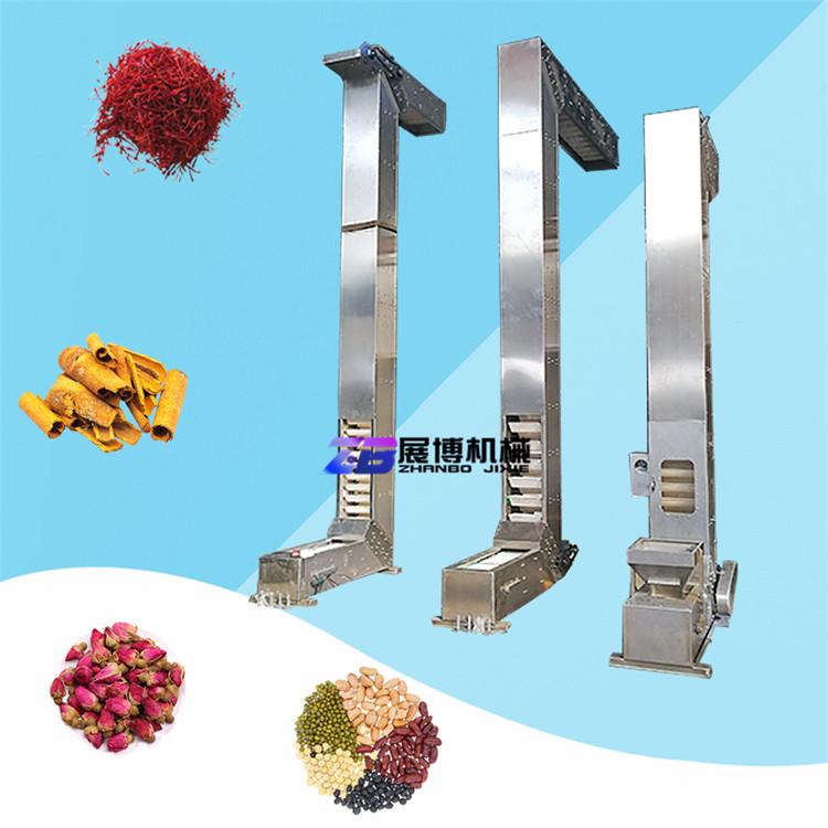 专业定制小型自动物料提升机移动Z型给料机桑葚零破碎斗式提升机