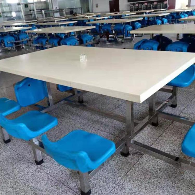 供应连体不锈钢餐桌椅 广杰定做小学生 中学生餐桌椅价格