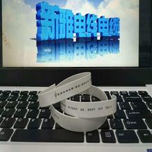 超溥扁平線USB TYPE-CUSB3.0HDMI2.0原廠家定制