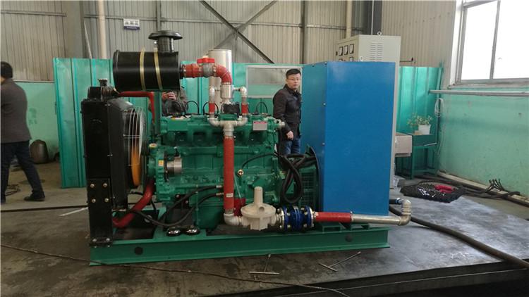 供应200KW发电机组  200KW发电机组销售  200KW发电机组出售
