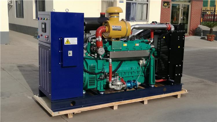 山东200KW发电机组  200KW发电机组销售  200KW发电机组销售商