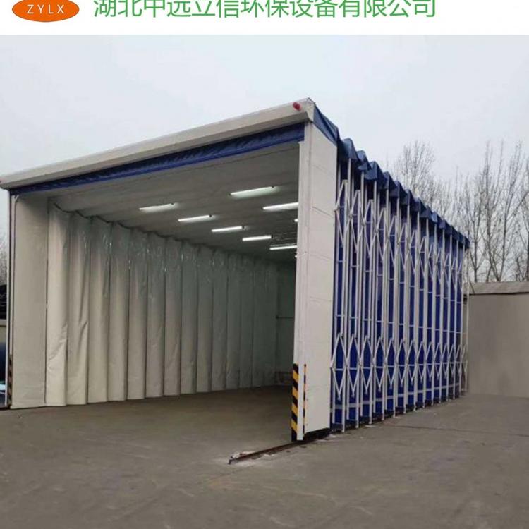 郑州优质伸缩移动喷漆房_湖南移动伸缩式喷漆房_四川伸缩移动喷漆室