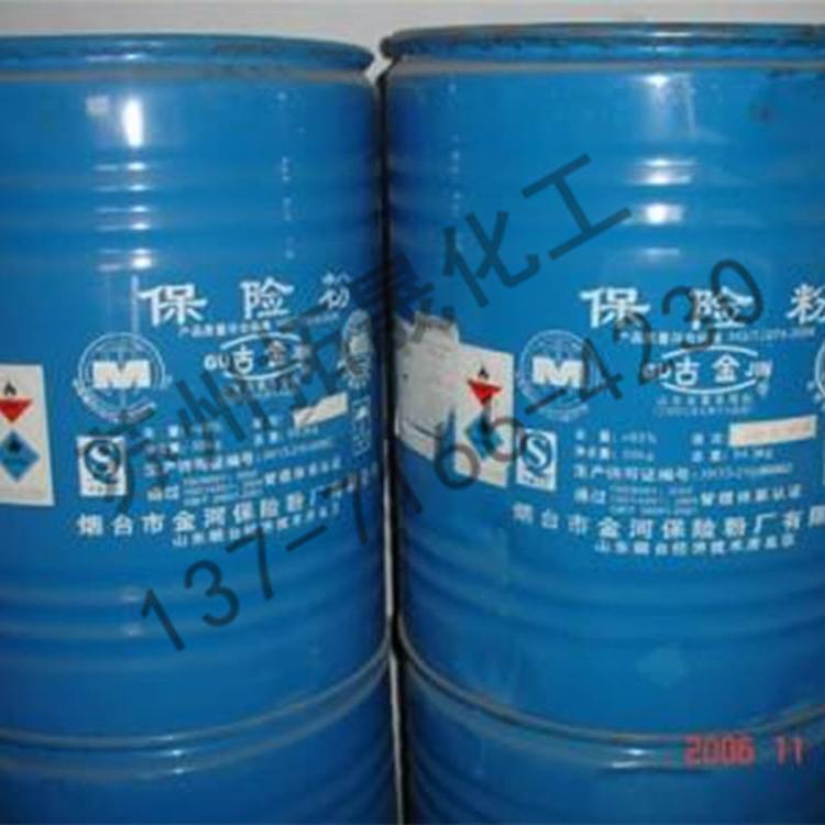 保险粉苏州厂家专业供应保险粉 纺织印染专用保险粉连二亚硫酸钠批发