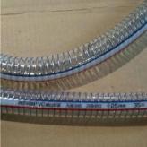 高压钢丝管  耐磨  PVC钢丝螺旋增强管  厂家直销