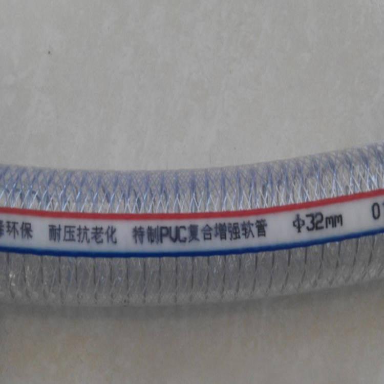 通风软管  耐磨  PVC钢丝螺旋增强管  批发好价