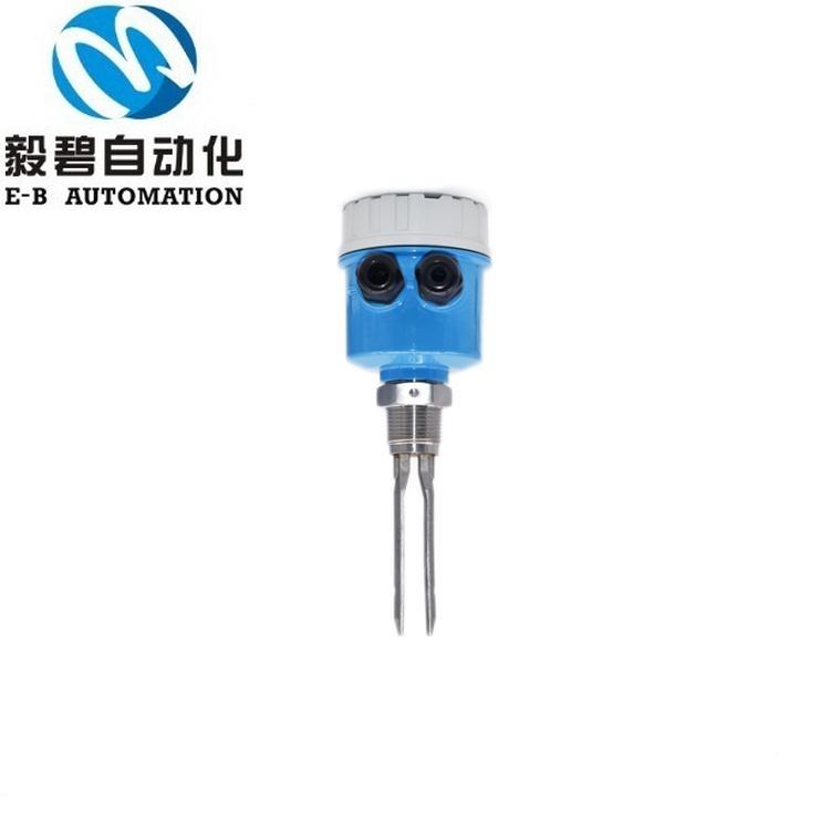 塑料颗粒音叉物位开关 固体粉料物位开关