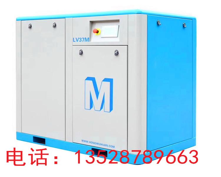 供应惠阳红五环螺杆空压机价格  淡水响水河红五环永磁变频空压机深圳华昇达