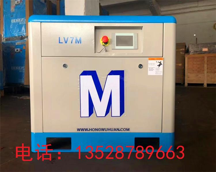 东莞 长安 锦厦 沙头各品牌22KW-30HP空压机维修保养厂家价格 格优服务好