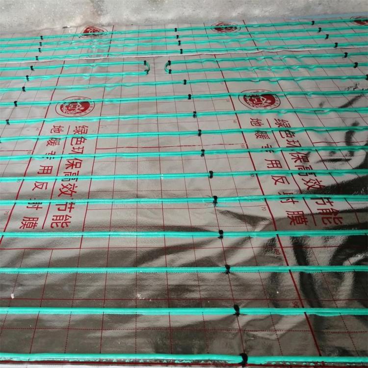 碳纤维地暖安装  包质量  保证进口材料