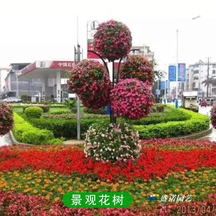 景观立体花盆 花架 蘑菇 铁艺造型 卡盆花球 鲜花花球 制作厂家