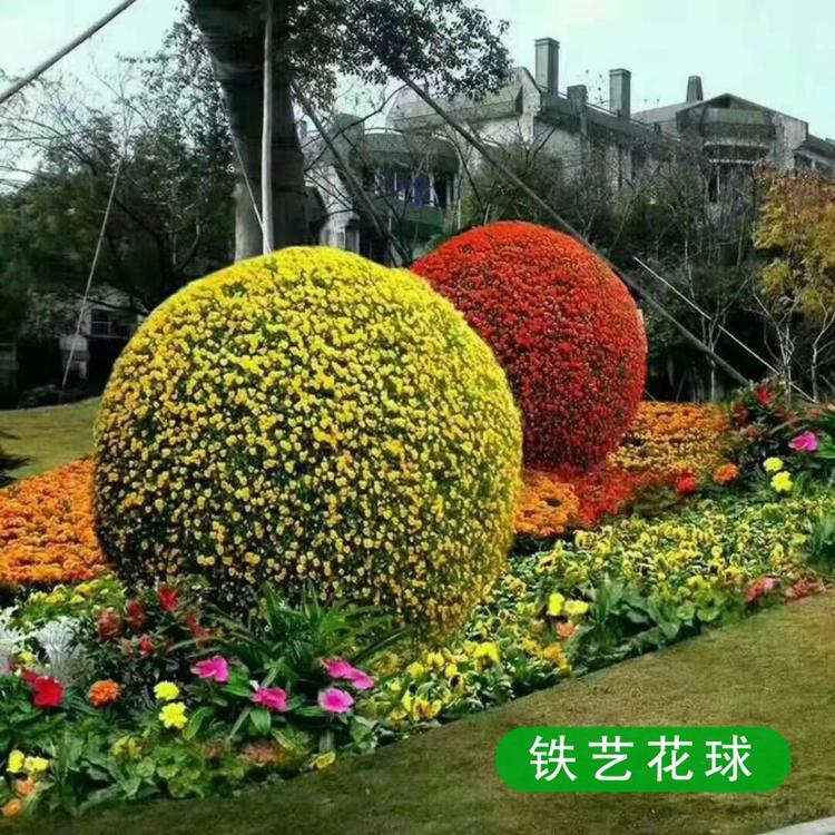 景观铁艺花架 花塔 扇形 花球制作 园艺景观花球 直销