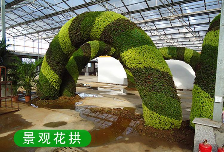 景观立体花柱 心形拱门 花树 铁艺造型 卡盆花球 鲜花花球 批发厂家