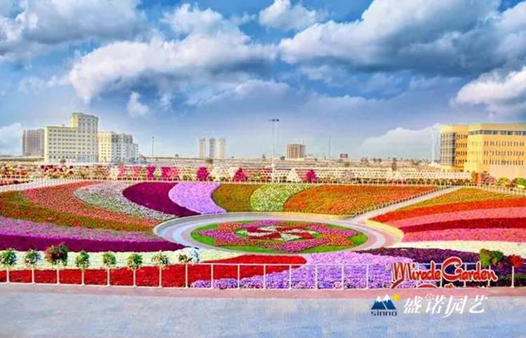 景观立体花塔 花架 蘑菇 园林绿化 花球公园 花球 优惠处理