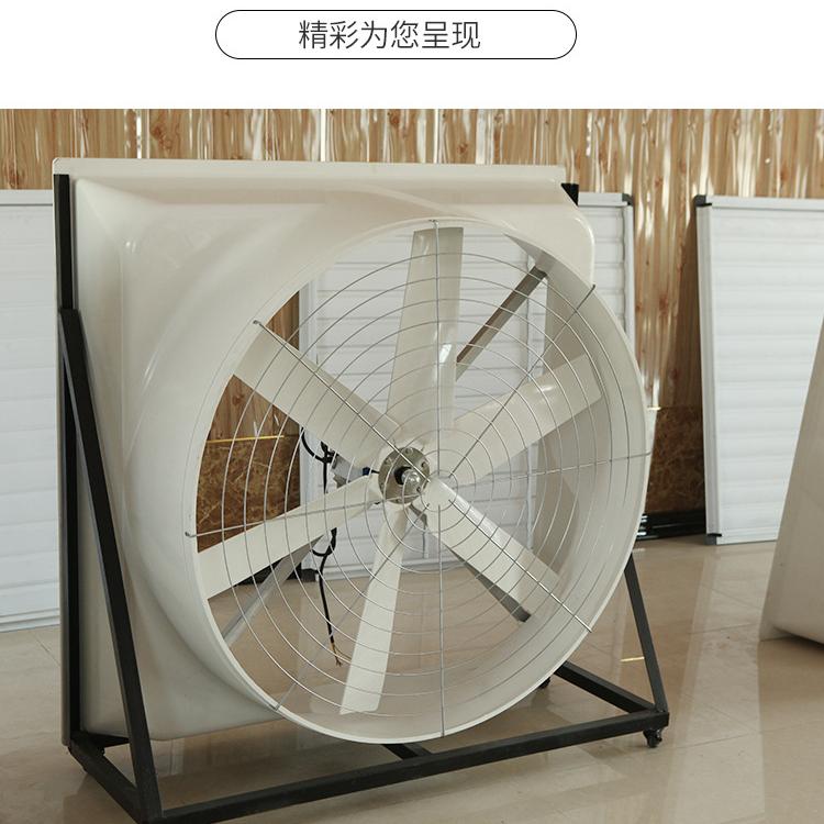 为您推荐玻璃钢负压风机 玻璃钢负压风机厂 牧裕高邦玻璃钢负压风机