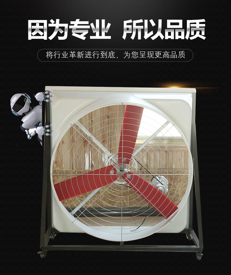 不锈钢风机耐腐风机厂 牧裕高邦耐腐风机