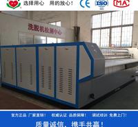 YPAiiii-3000型四滚烫平机 蒸汽加热型床单熨烫设备 宾馆布草一次性烫干烫平 免费上门调试机器