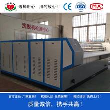 YPAiiii-3000型四滚烫平机 蒸汽加热型床单熨烫设备 宾馆布草一次性烫干烫平 免费上门调试机器