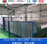 YPAiiiii-3000型五滚布草烫平机 宾馆酒店床单被罩大型高速熨烫设备 一次性烫干烫平 大型洗涤公司熨烫机器