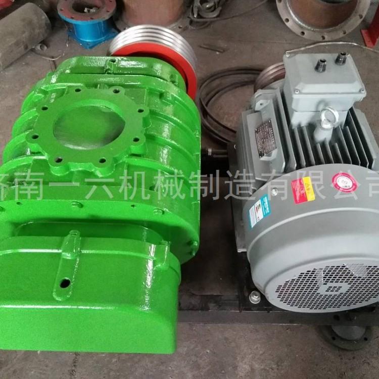 不锈钢水泥输送罗茨鼓风机化工厂专用罗茨风机电厂专用罗茨鼓风机配件