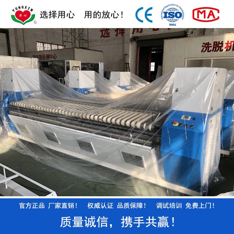 YCS-3300型自动送布机 床单被罩自动快速投送机器 高速输送布草 提高熨烫效率 免费上门调试设备