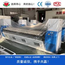YCS-3300型自动送布机 床单被罩自动快速投送机器 高速输送布草 提高熨烫效率 免费上门调试设备