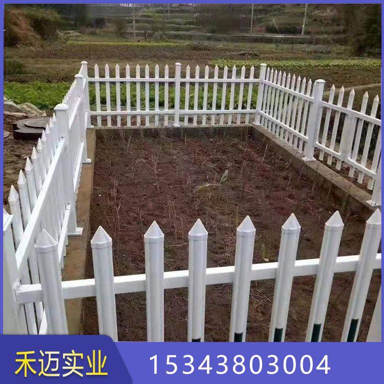 pvc 草坪护栏 锌钢草坪护栏 绿化带护栏禾迈定制欢迎咨询