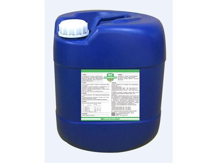 固豹25kgJS水泥基防水涂料单组分 聚合物水泥基防水涂料 JS聚合物防水胶厨卫厕所卫生间泳池屋顶防水国标