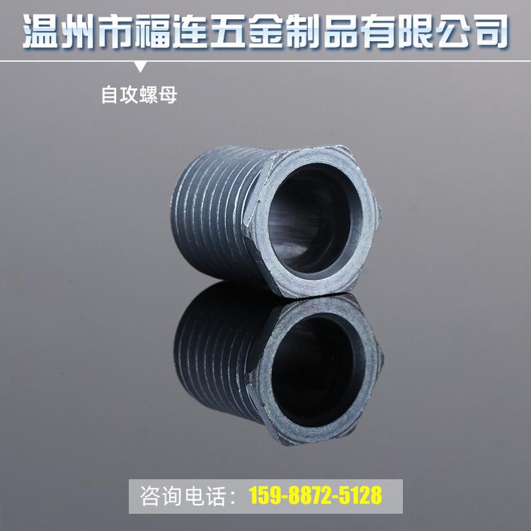 供应汽车大灯铆螺母 全六角铆螺母 平头螺母六角大灯螺母