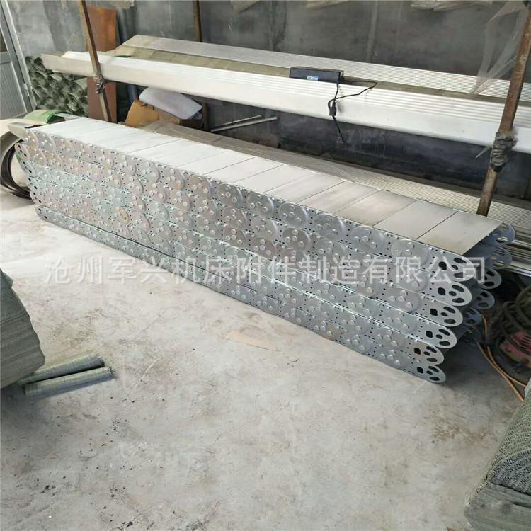 穿电缆线钢铝拖链 桥式金属坦克链 防塌陷钢制拖链一米起订