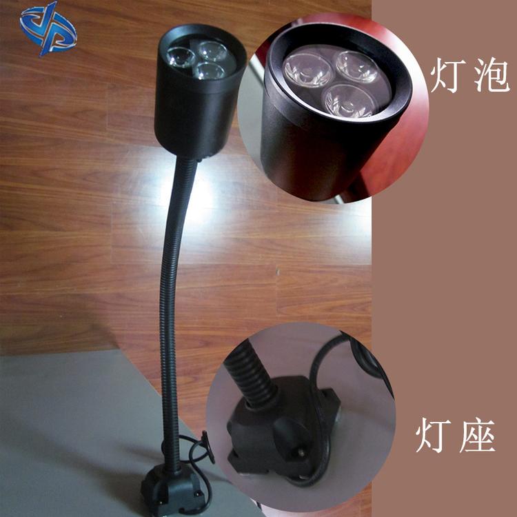 LED黑色软杆工作灯 24V-3W 机械设备照明灯环保型防油防爆