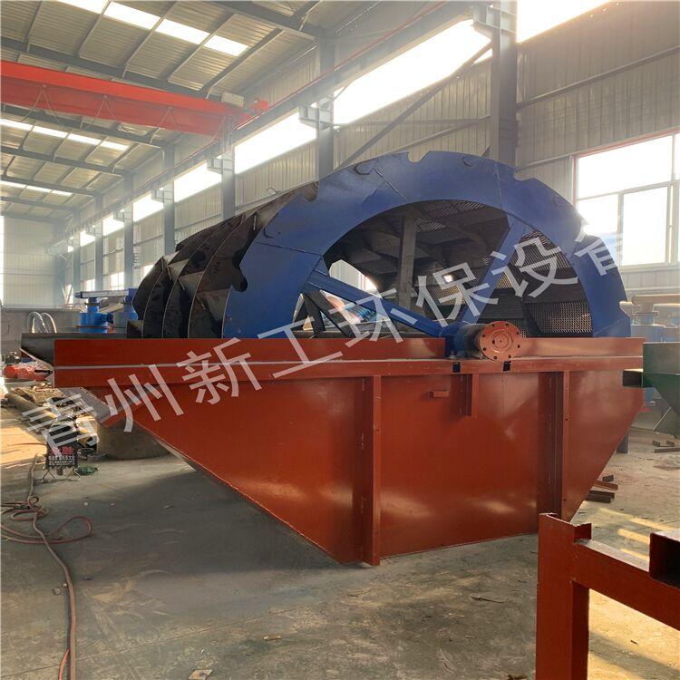 大量供应大型洗砂机水洗轮_大量供应大型洗砂机质量保障
