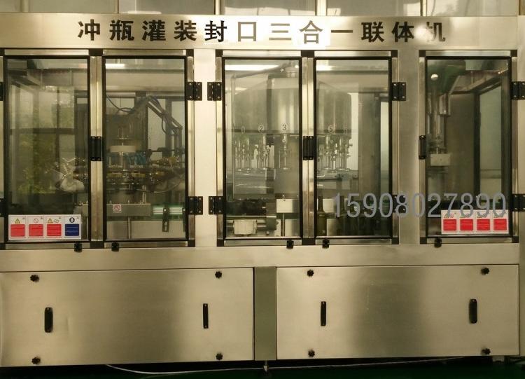 葡萄酒三合一罐装机 全自动葡萄酒三合一灌装机 全自动葡萄酒灌装三合一生产线