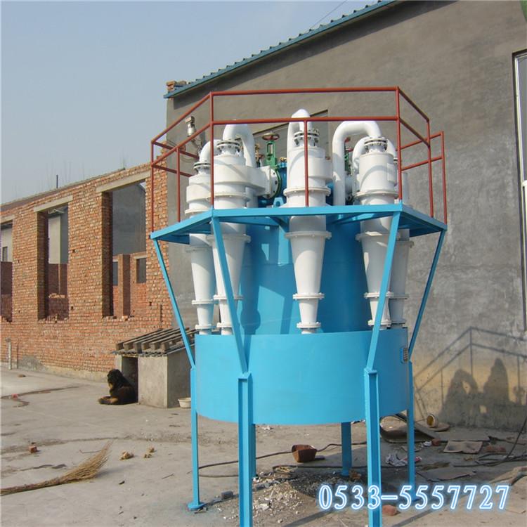 泰利水力旋流器 重介质水力旋流器 水力旋流器维修