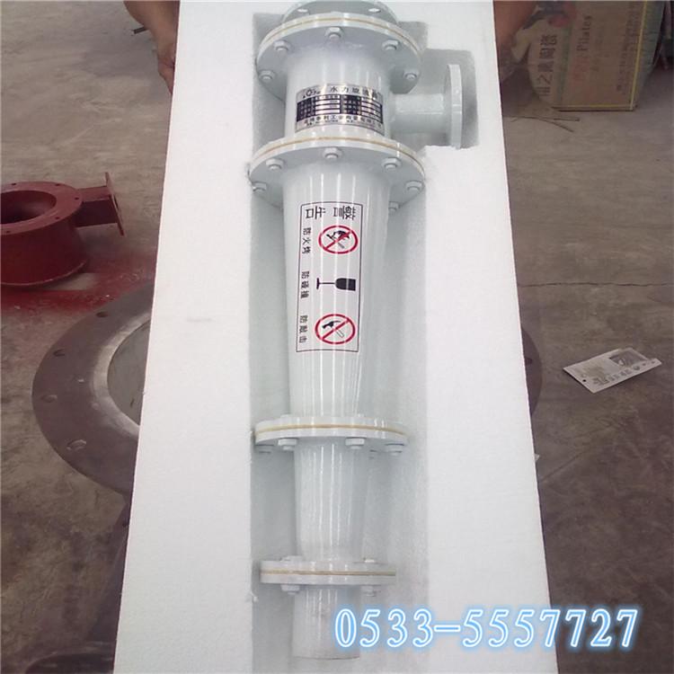 水力旋流器 泰利厂家直销 分级旋流器 水力旋流器定制