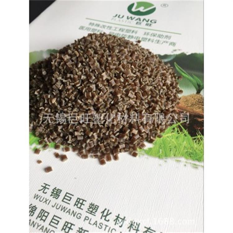 棕色轴承尼龙保持架专用粒料PA66HS25GF（A3HG5）本棕色