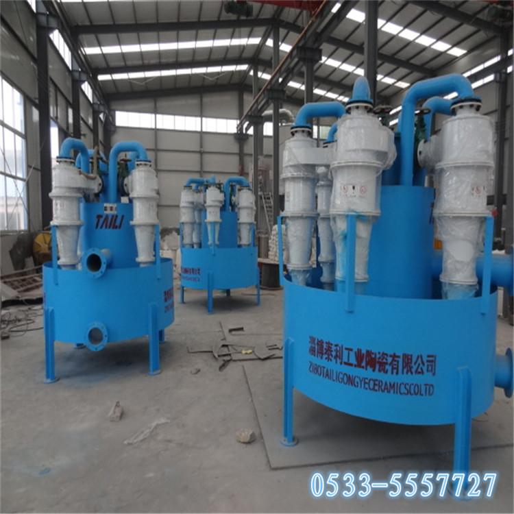 水力旋流器 旋流器 泰利生产厂家 钾长石分级旋流器直销