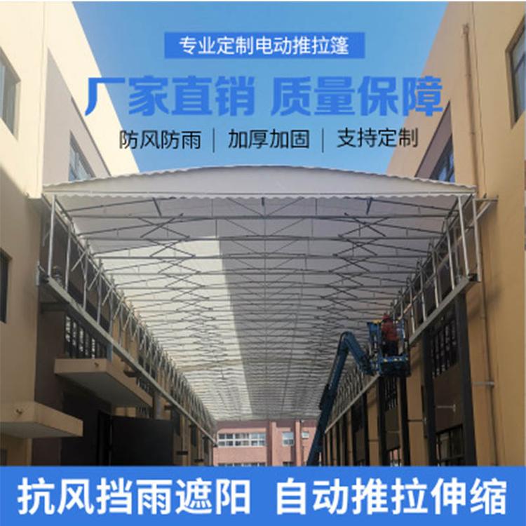 电动推拉雨篷仓库储存活动推拉帐篷常熟停车篷伸缩雨棚遮阳篷